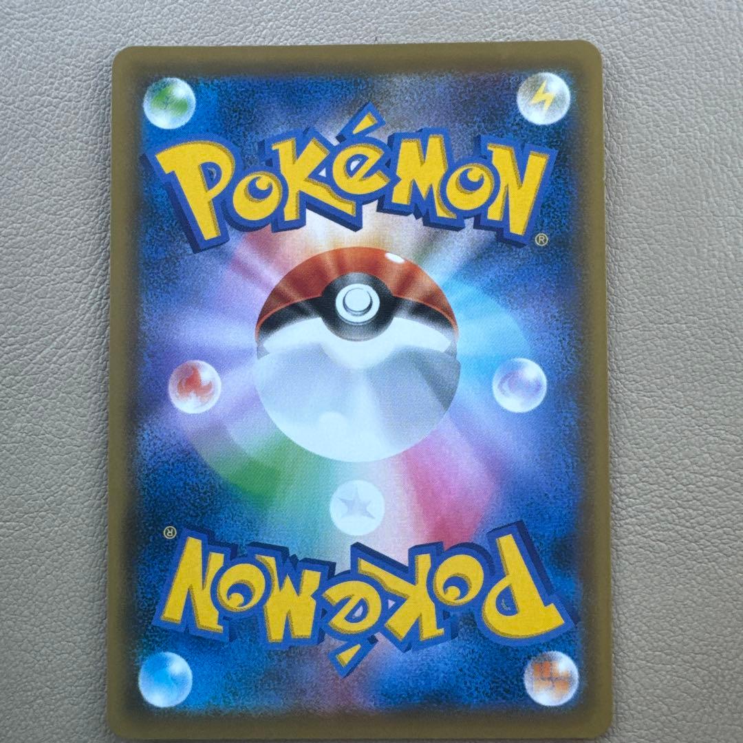 【早い者勝ち】エーフィVMAX SA プロモ