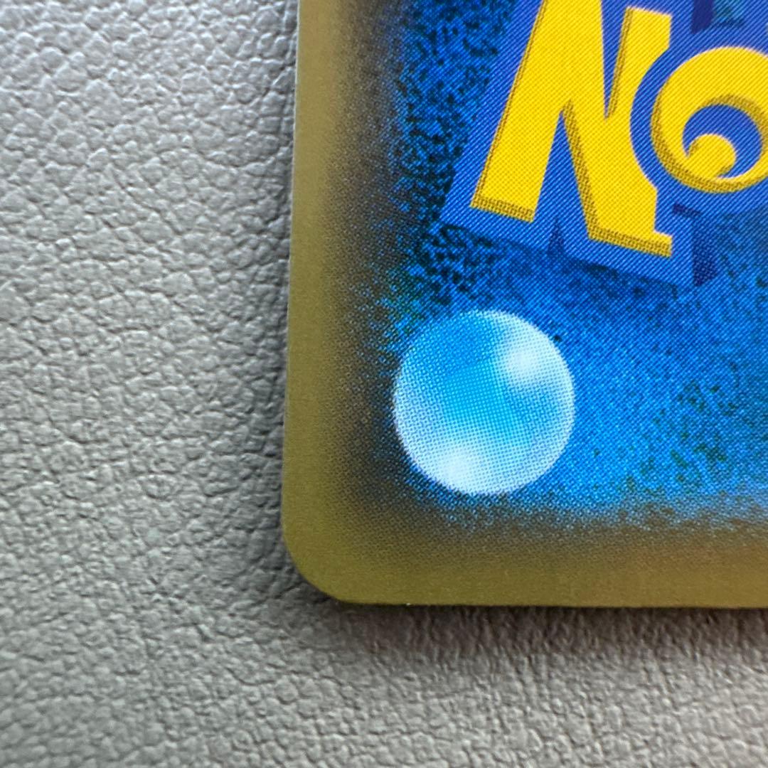 【早い者勝ち】エーフィVMAX SA プロモ