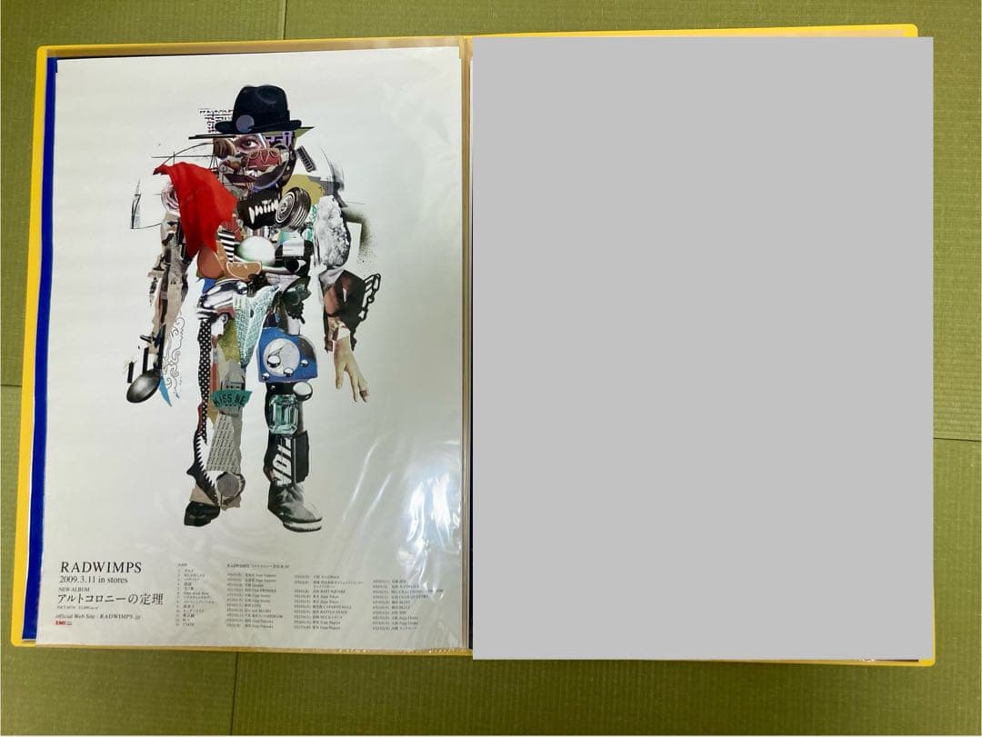 RADWIMPS ポスター