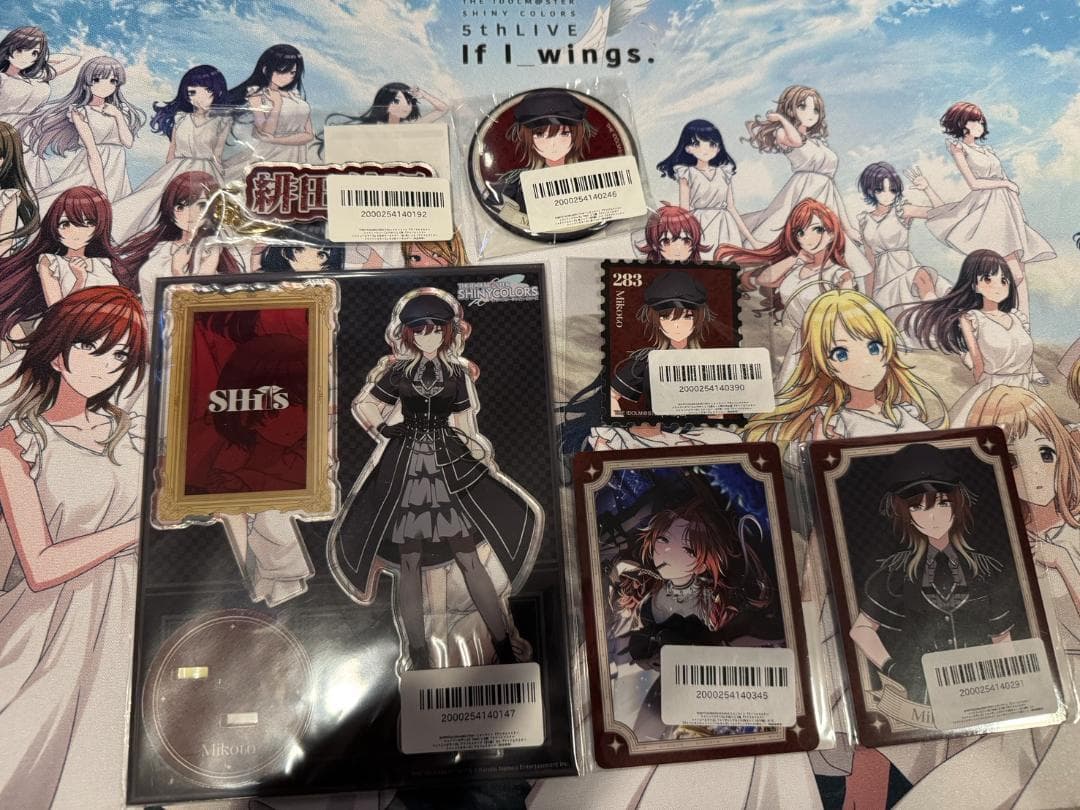 シャニマス FAMくじ 緋田 美琴 アクリルスタンドなど セット