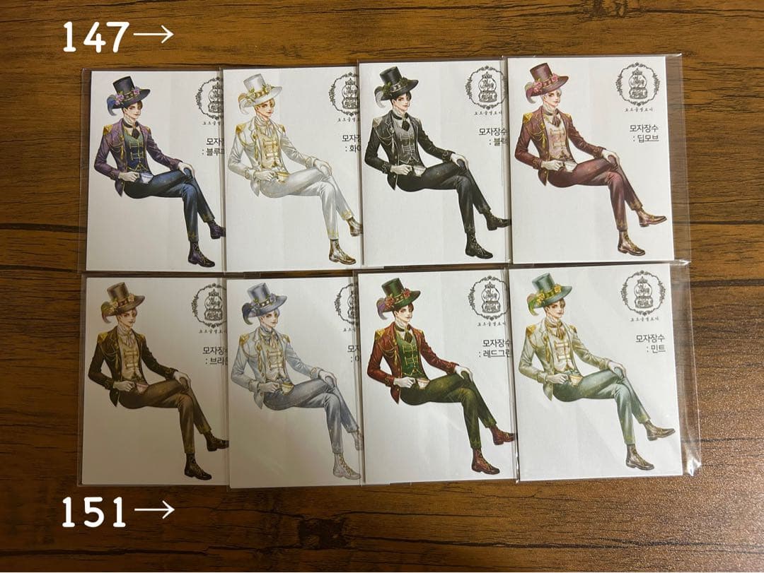 人物ステッカー　Cream peach様　1