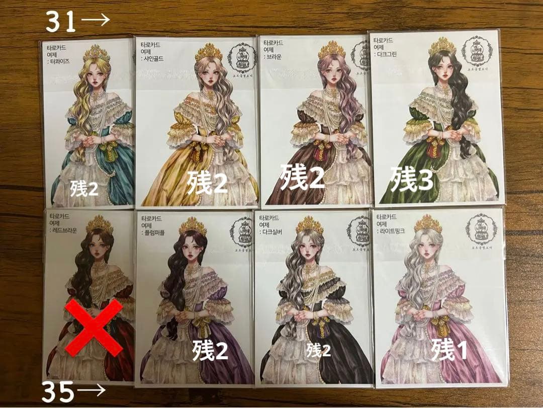 人物ステッカー　Cream peach様　1