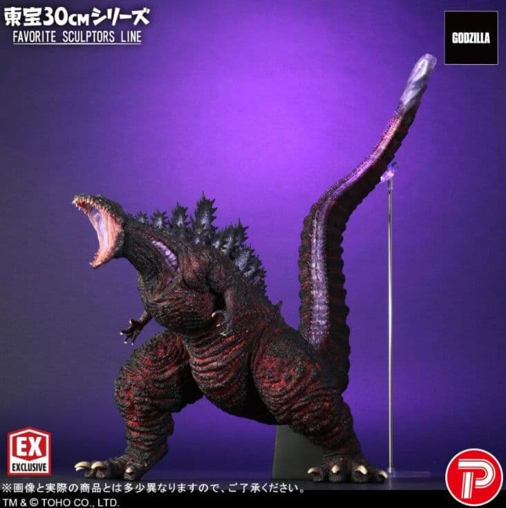 東宝30cm FAVORITE SCULPTORS LINE ゴジラ2016