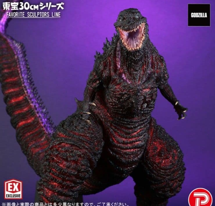 東宝30cm FAVORITE SCULPTORS LINE ゴジラ2016