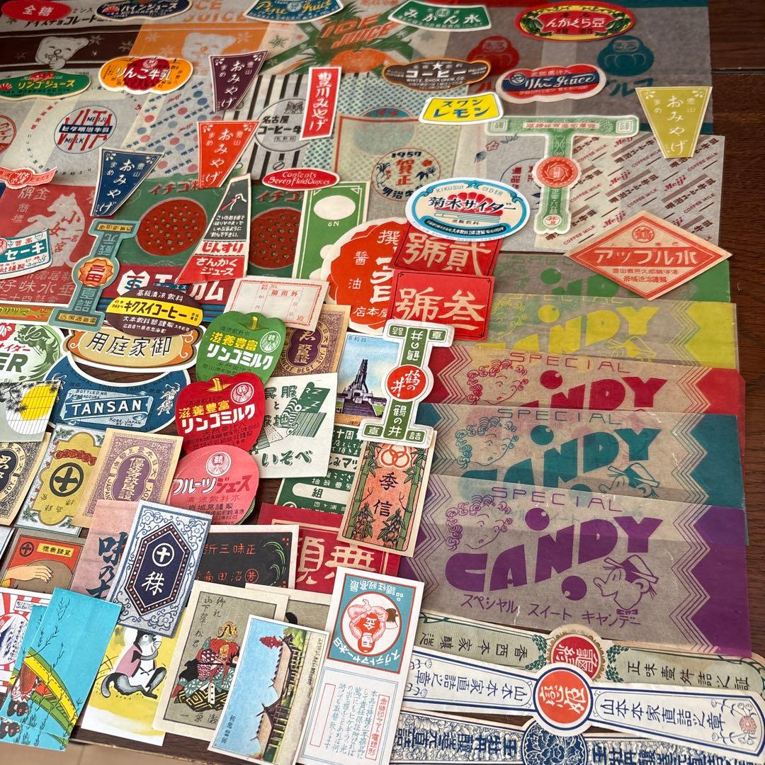 昭和レトロ　おすそ分けBOX①