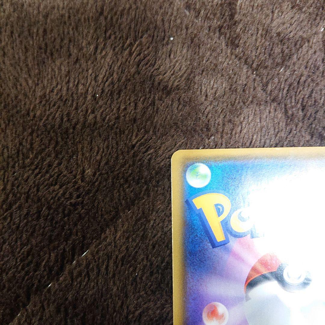 ポケモンカードゲーム シールド マリィ SR