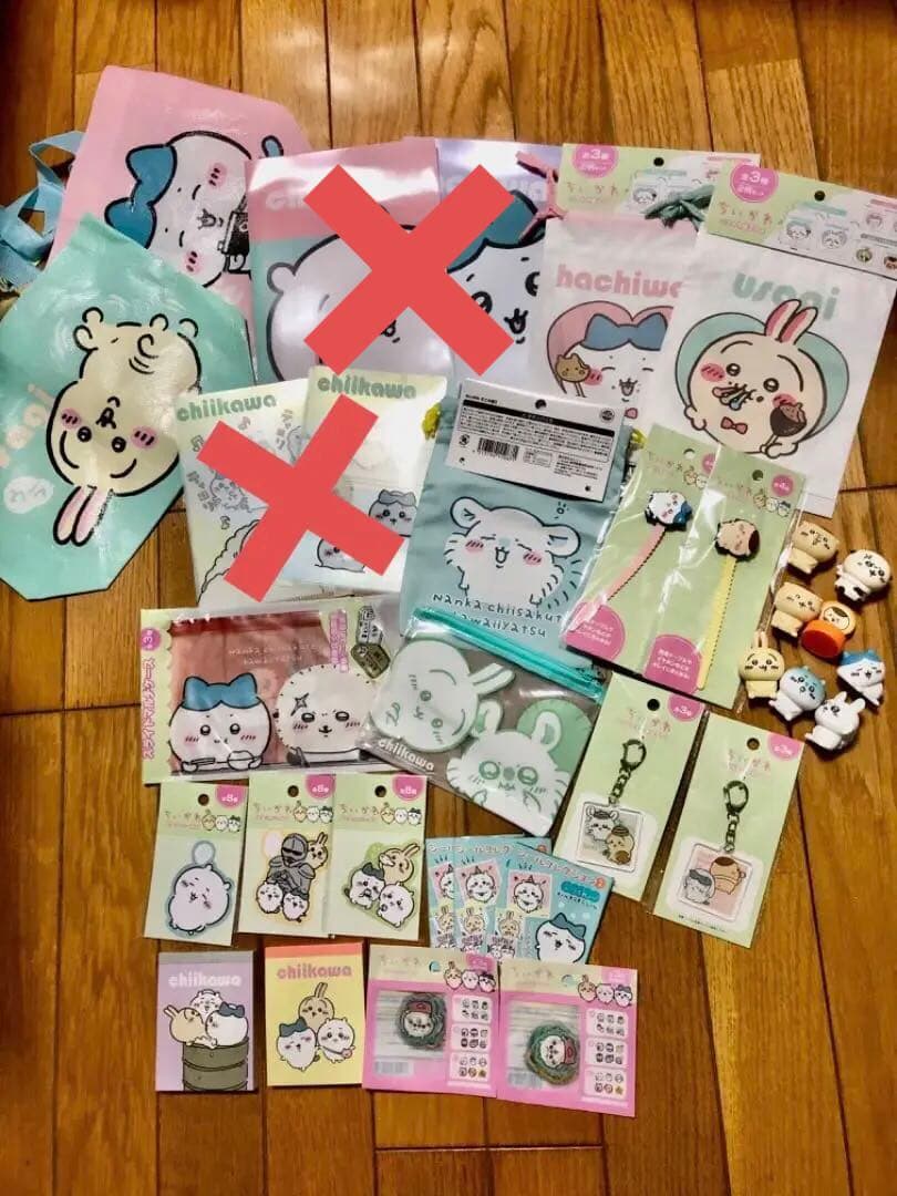 ちいかわ　セリア　キャンドゥ　34点　まとめ売り