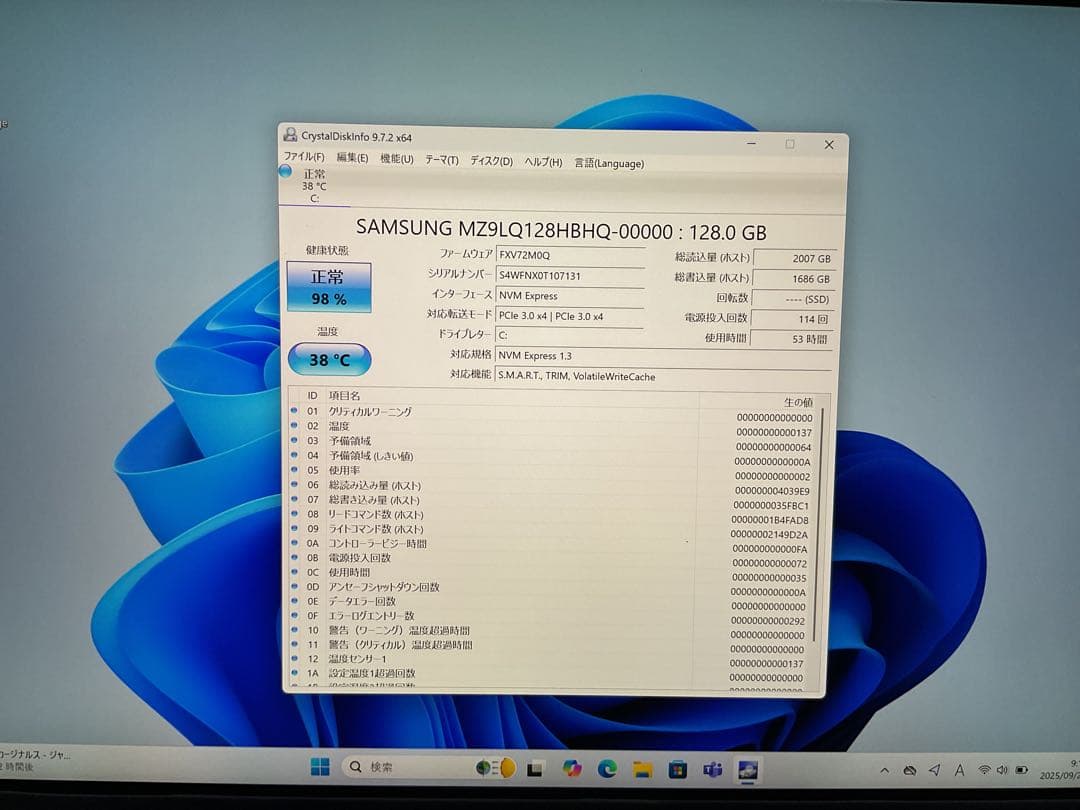 Surface Pro8 8g 128g Office 2024 【美品】