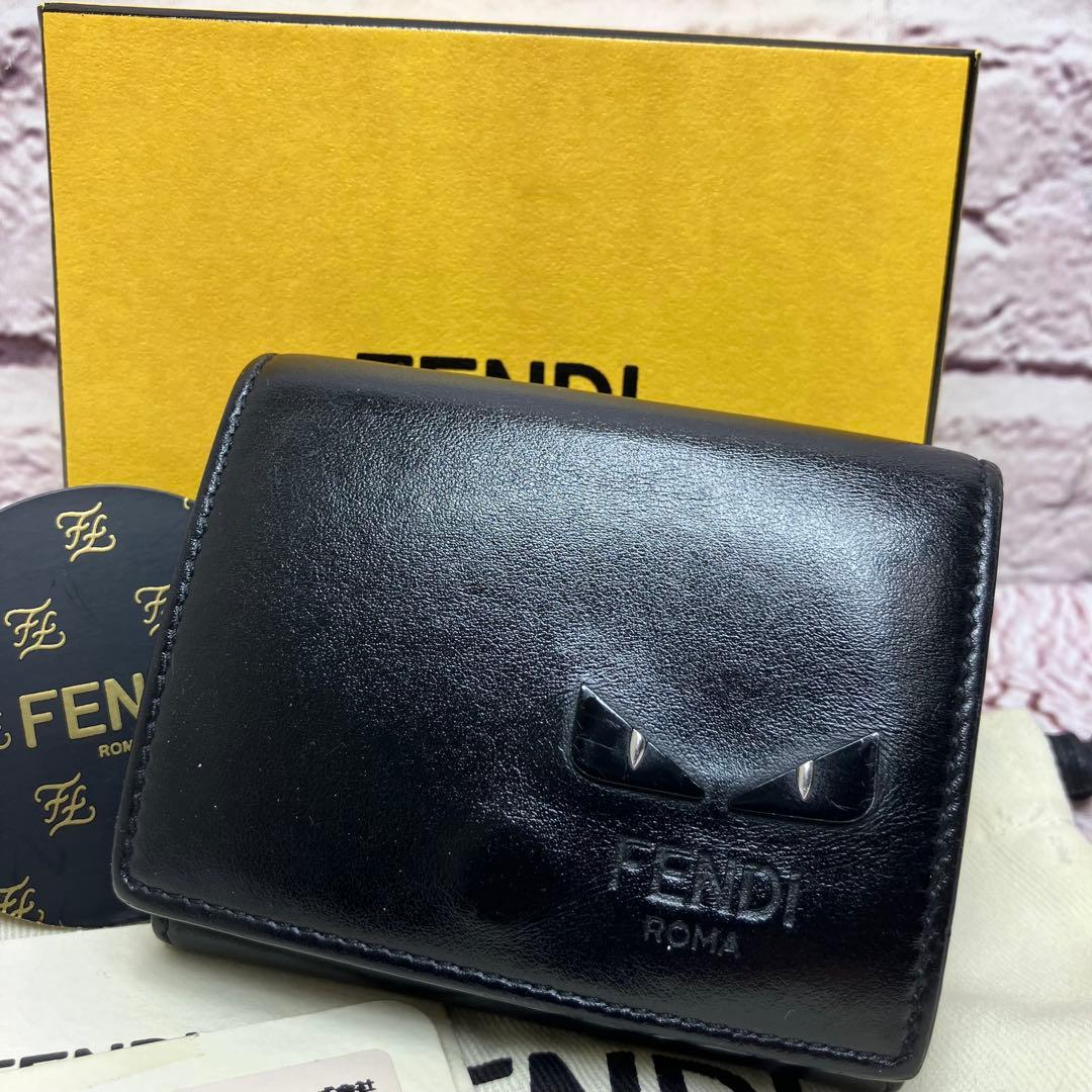 美品✨FENDIモンスター バグズアイ 三つ折り財布 ブラック 本革 レザー