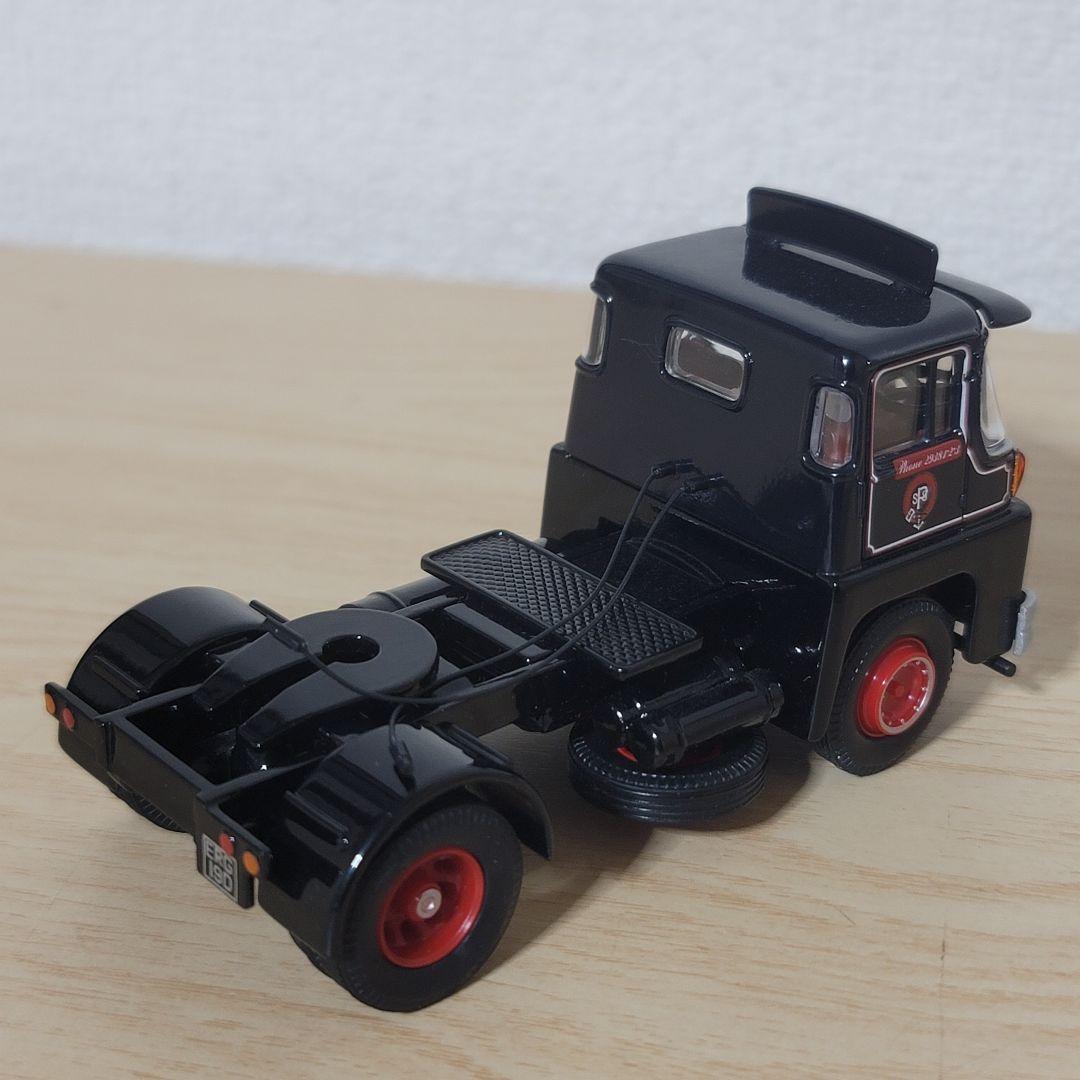 CORGI 29203 1/50 GUY プラットフォーム トレーラー