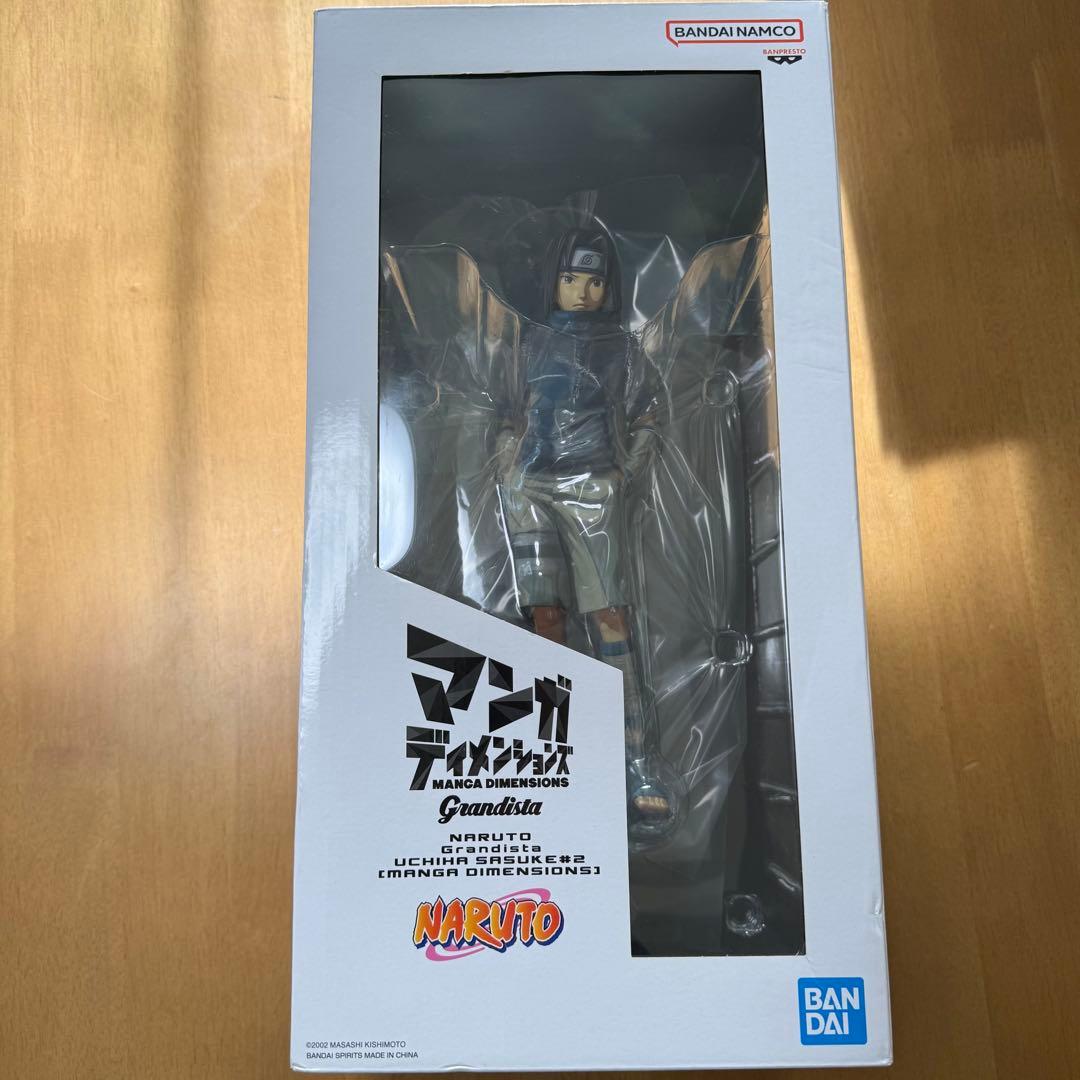 【未開封】ナルト　grandista　サスケ　マンガディメンションズ　海外正規品