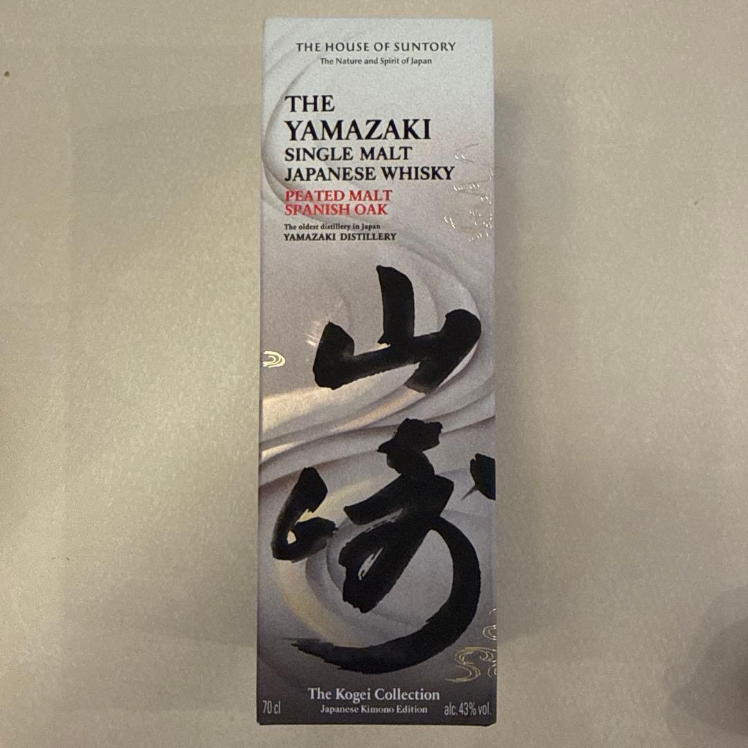 サントリー　山崎　PEATED MALT SPANISH OAK