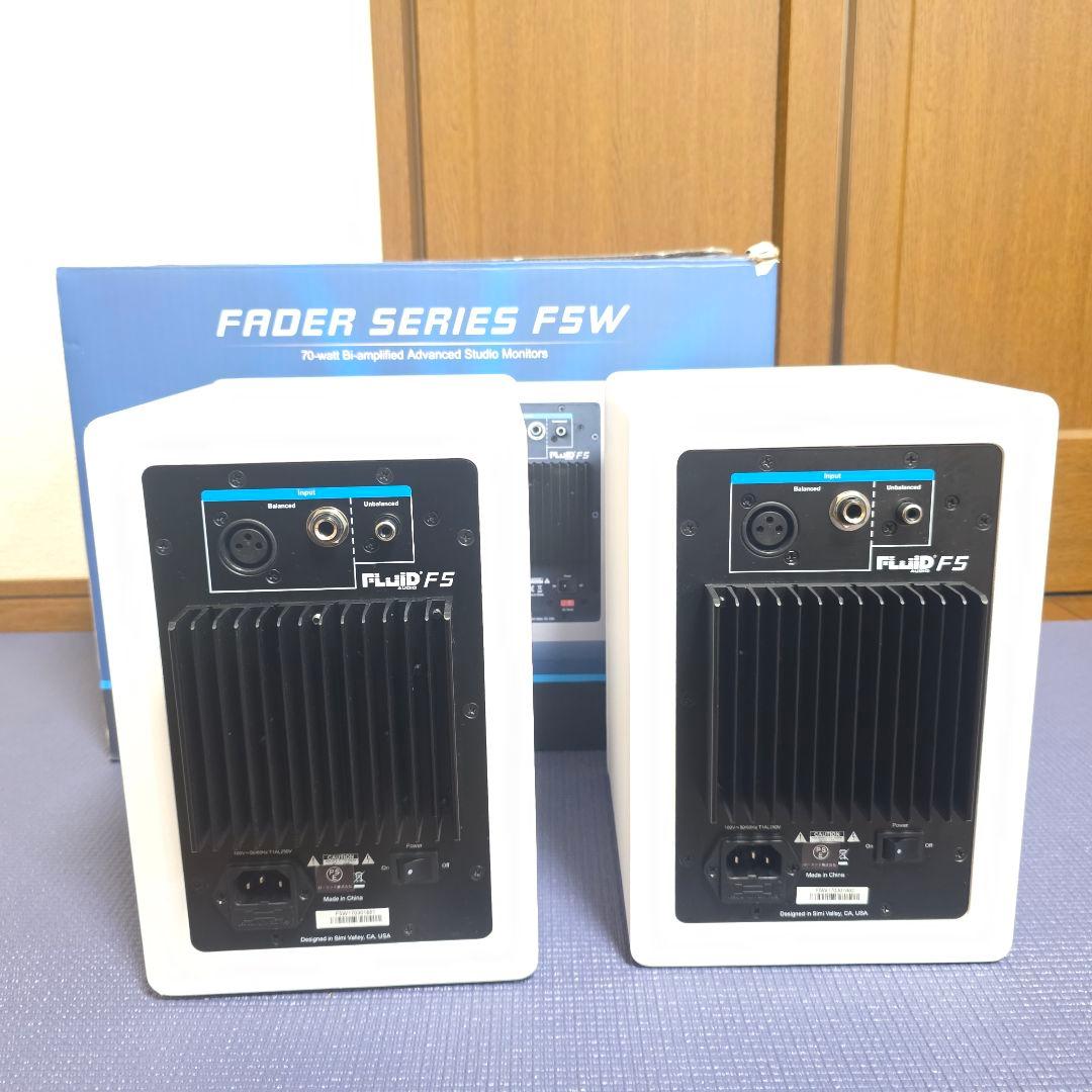 【184】Fluid Audio F5 スタジオモニタースピーカー【美品】