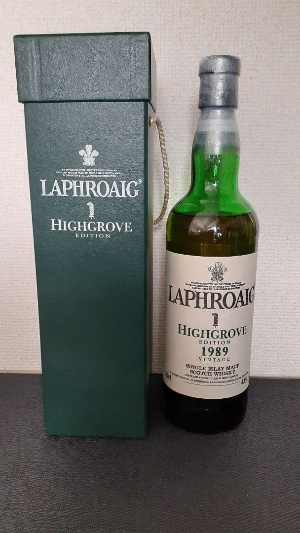 【新品・未開封】ラフロイグ ハイグローブ エディション 1989 ヴィンテージ