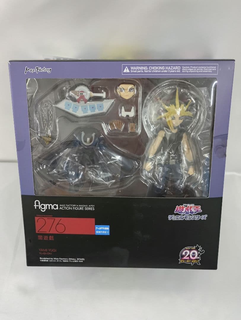 figma 闇遊戯 「遊☆戯☆王デュエルモンスターズ」