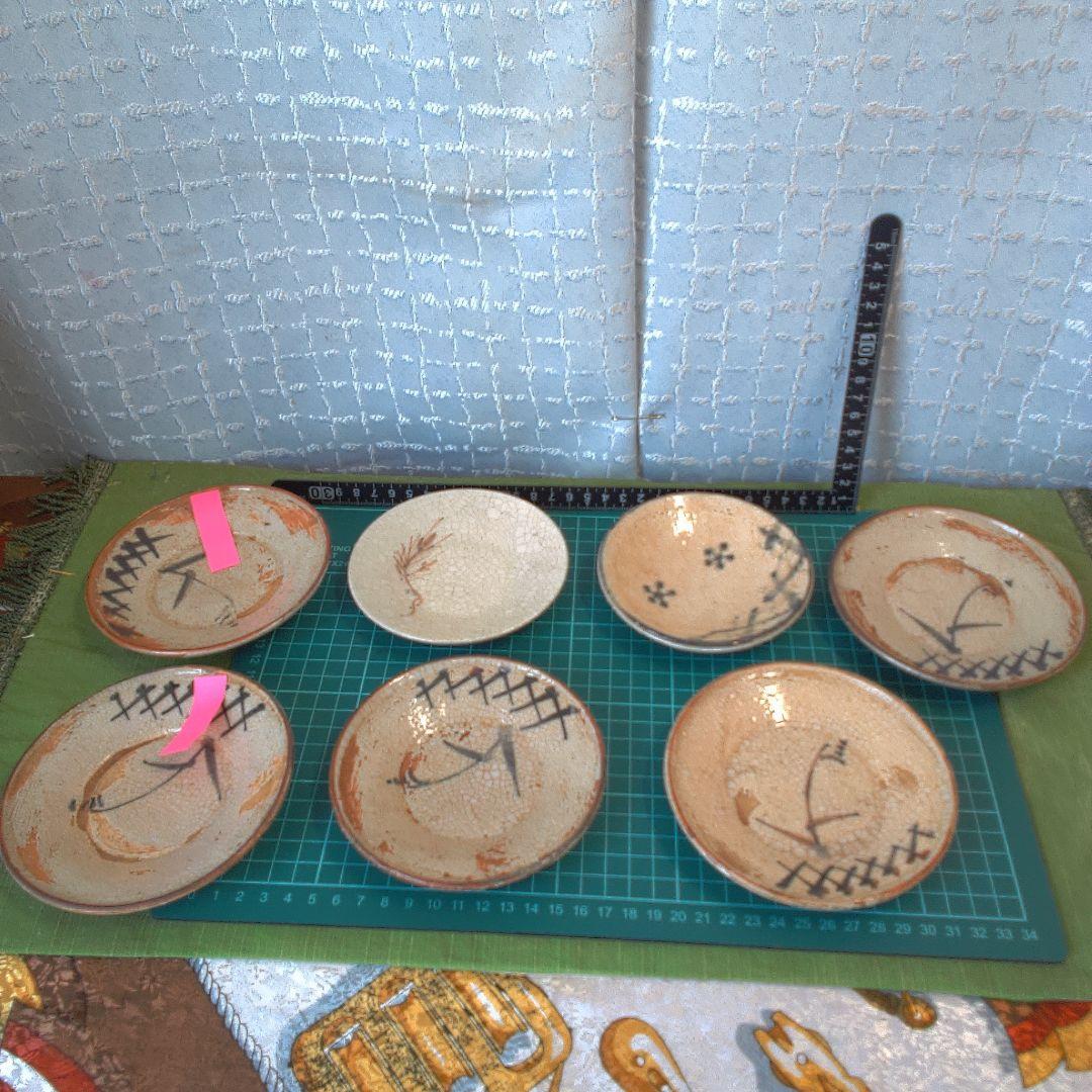 志野焼 ？ 豊楽 ？ 中古 ２点キズ