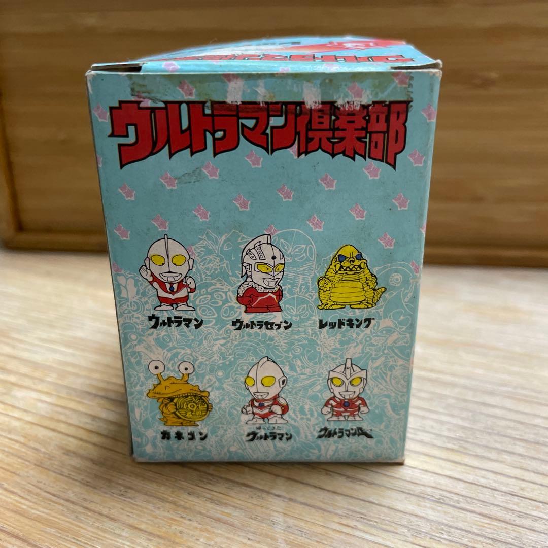 レッドキング ソフビ ウルトラマン倶楽部 当時 中古 円谷プロ 怪獣 バンダイ