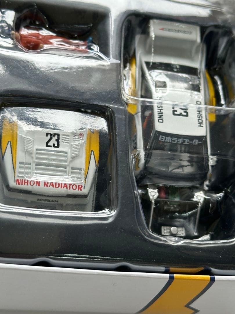 トミカリミテッドヴィンテージ シルビアターボスーパーシルエット1983年前期型