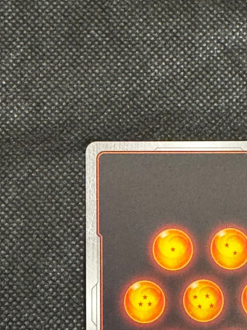 孫悟飯:少年期MANGA BOOSTER 02[SB02]