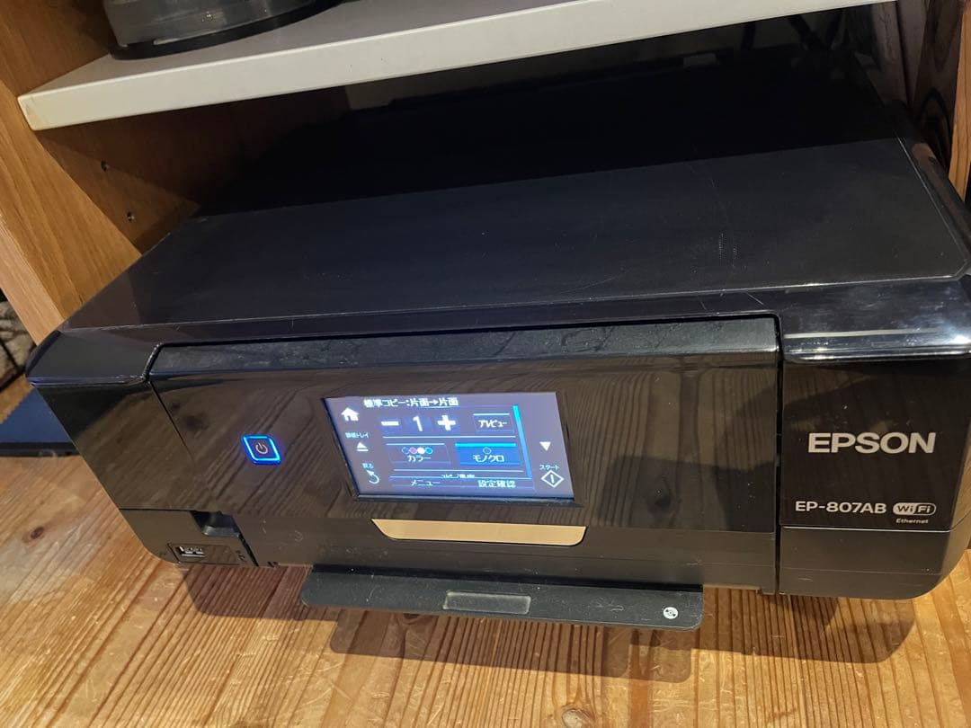 EPSON EP-807AB インクジェットプリンター　ジャンク
