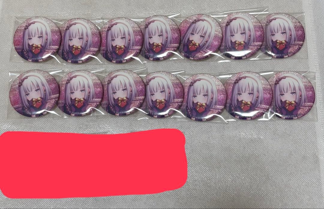 プロセカ　宵崎奏　28c