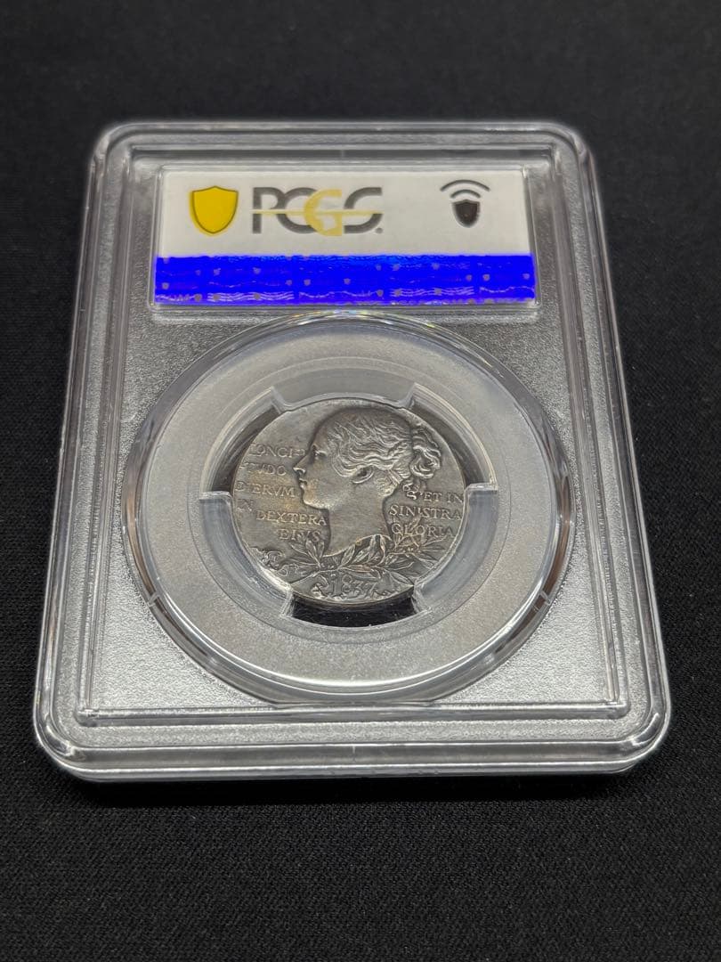 【高鑑定】1897年 イギリス ヴィクトリア女王即位60周年記念銀貨