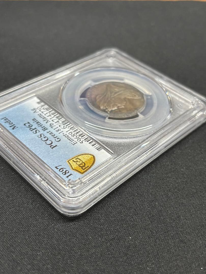 【高鑑定】1897年 イギリス ヴィクトリア女王即位60周年記念銀貨