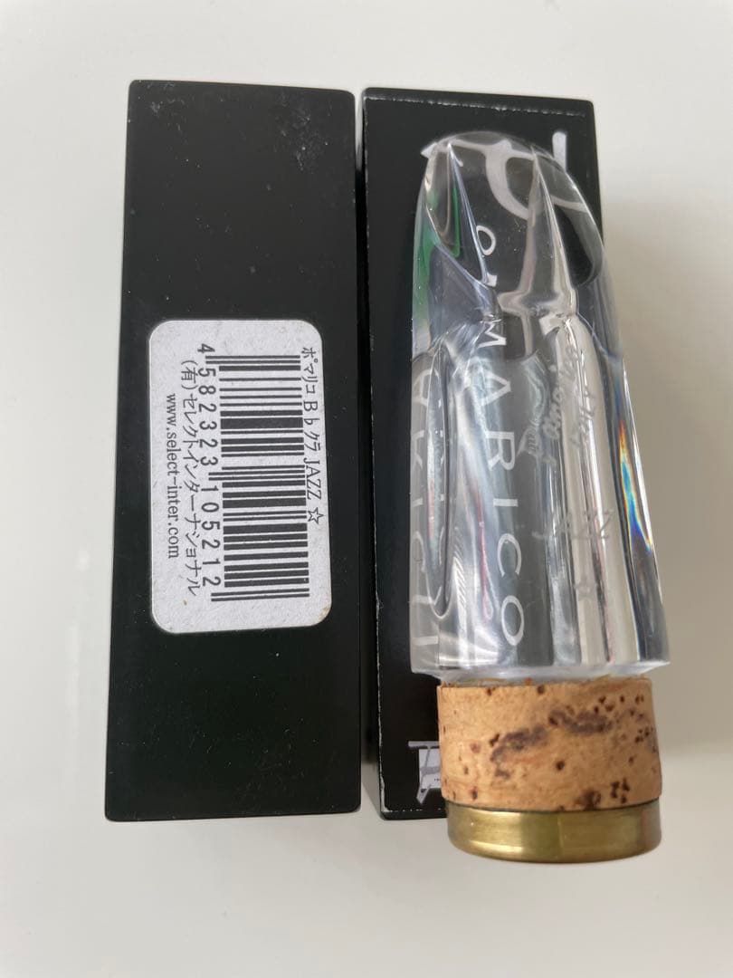 Pomarico クラリネットマウスピース