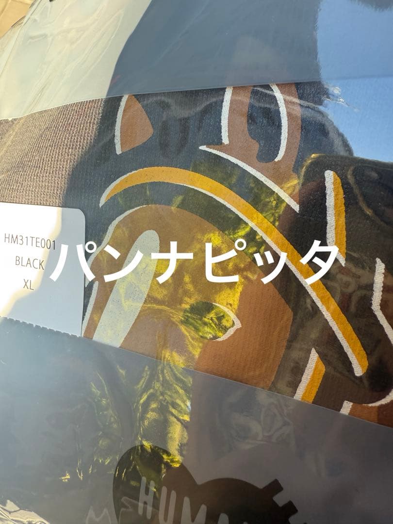 HUMAN MADE GRAPHIC T-SHIRT XLサイズ　白色