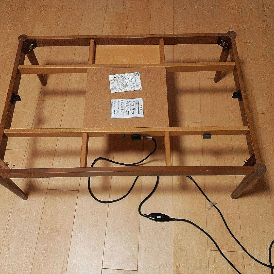 【かっちゃんさん専用】こたつ 約105cmx 75cm 無印良品こたつ布団付き