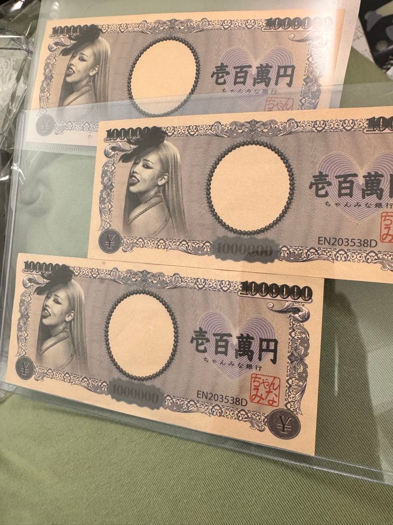 CHANMINA コンサートグッズ セット