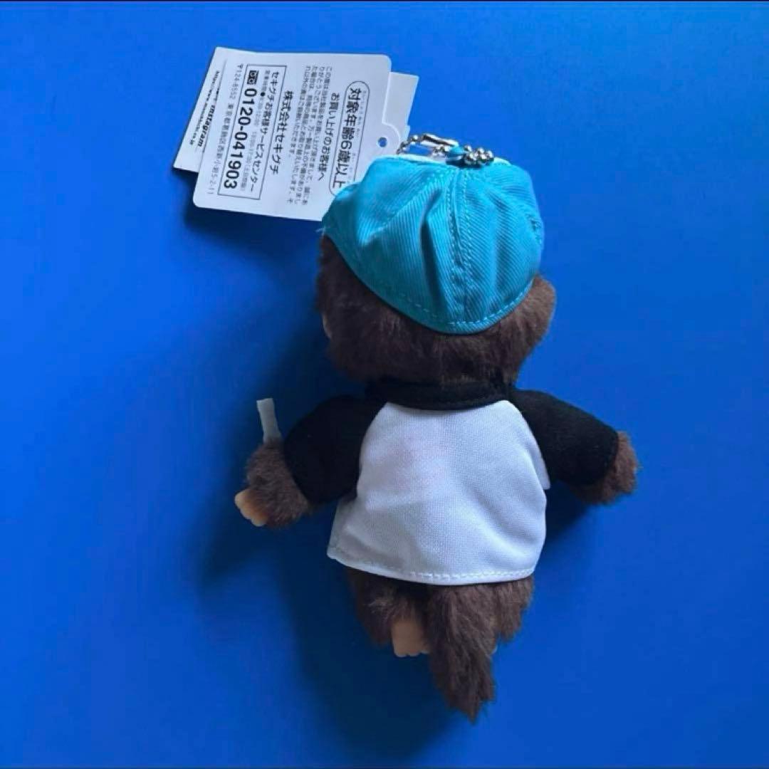 モンチッチ ストレンジャーシングス　ダスティン　限定　コラボ　新品