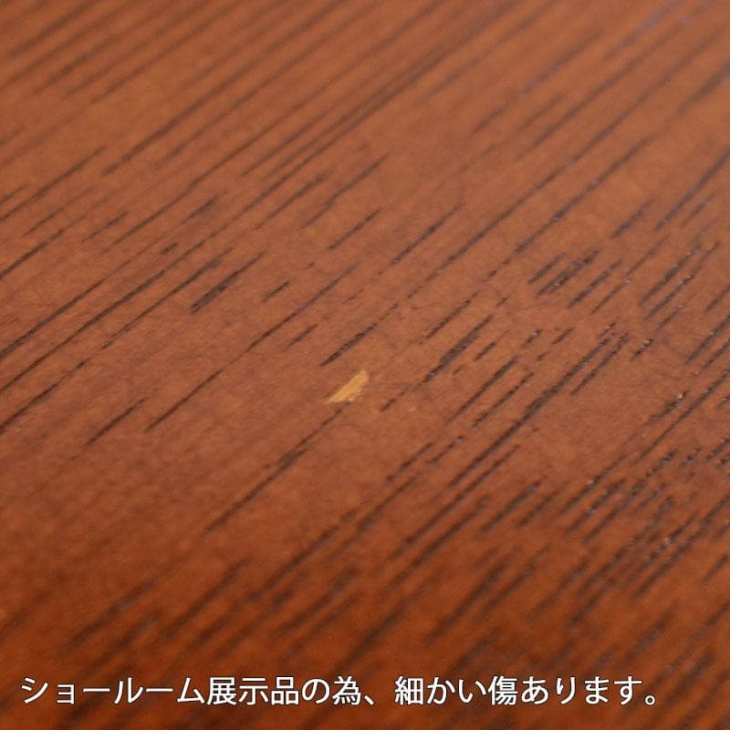 丸型サイドテーブル Φ52cm 木製 花台 ツイストレッグ 627-021