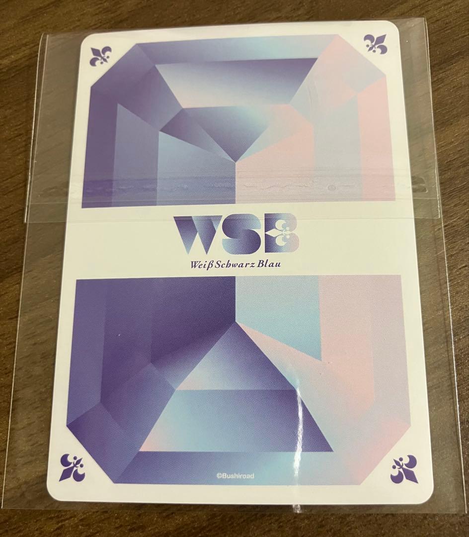 REBORN ヴァイスシュヴァルツ SP 雲雀恭弥