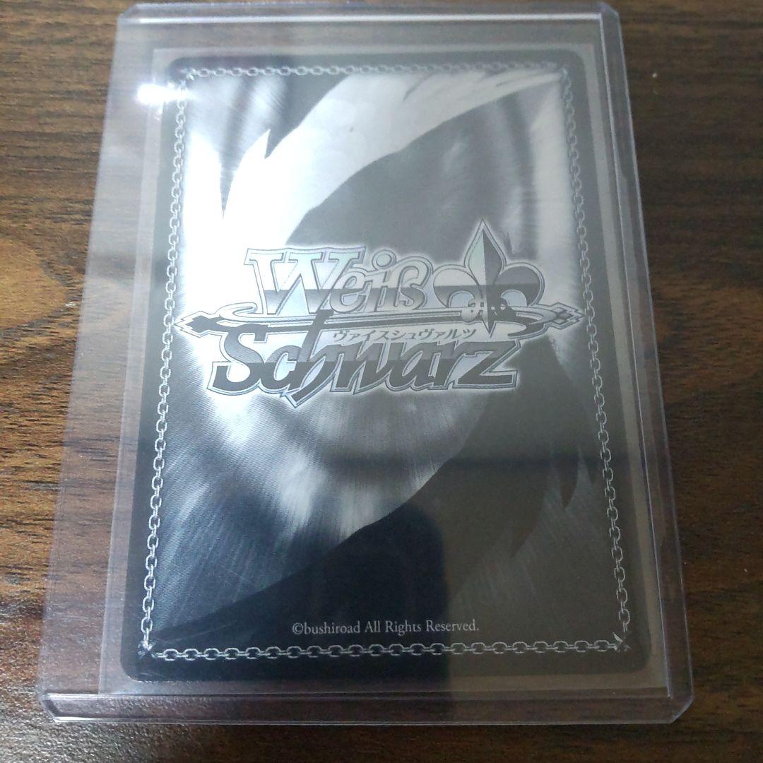 ヴァイスシュヴァルツ アズールレーン 軽巡洋艦 能代 SP サイン