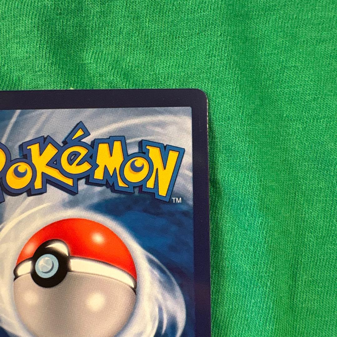 Ｋ*Ｒ様 ゴッホ ピカチュウ