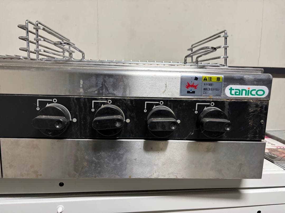 tanico 大型5バーナーグリル 焼き網付き