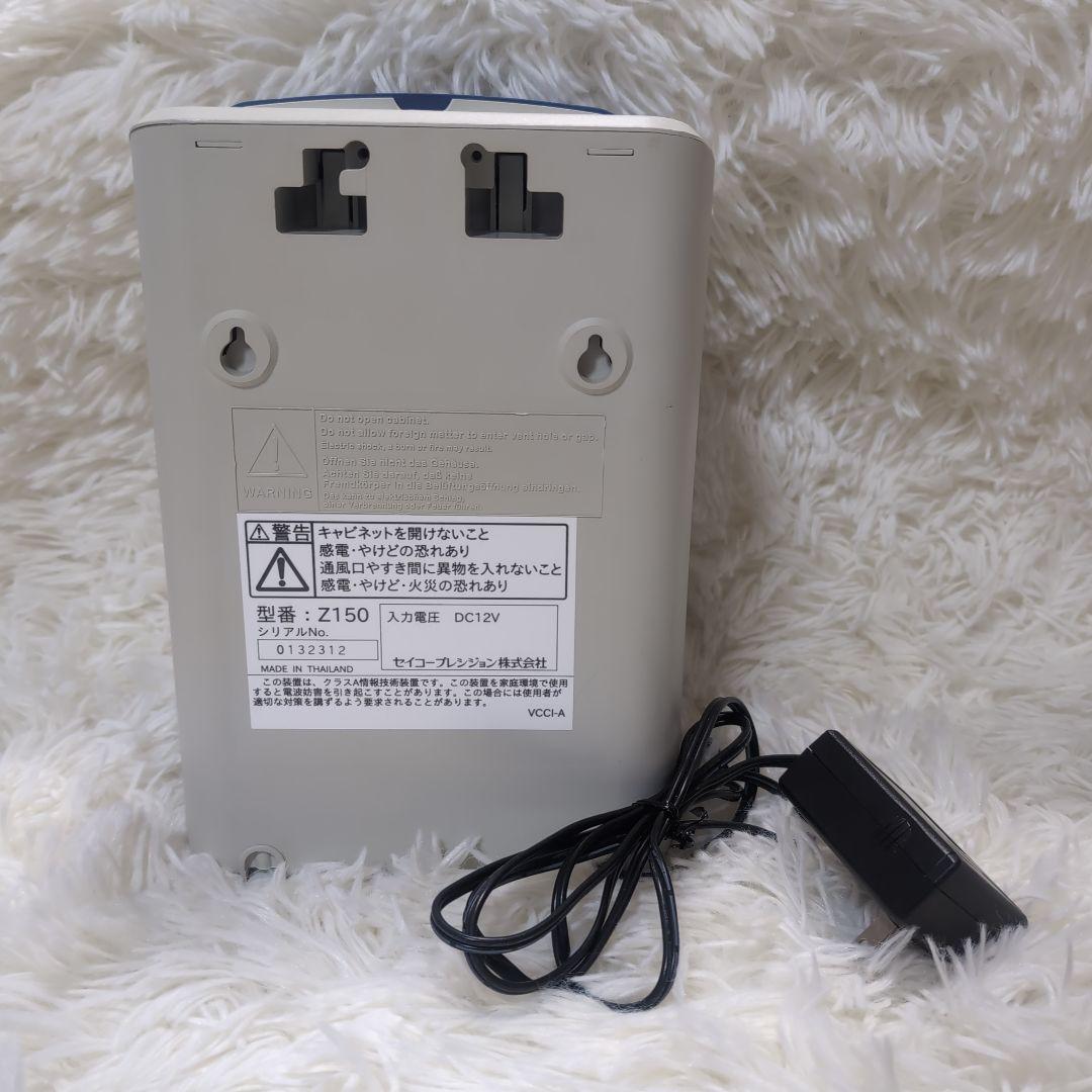 【美品】SEIKO タイムレコーダ　Z150 タイムカードレコーダー