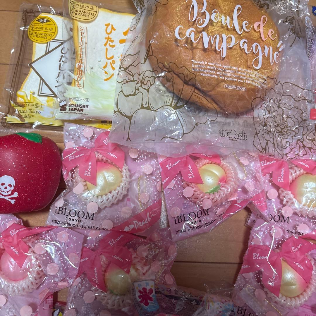 bloom スクイーズ まとめ売り