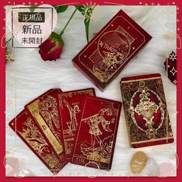 ゼン★フォロー割引