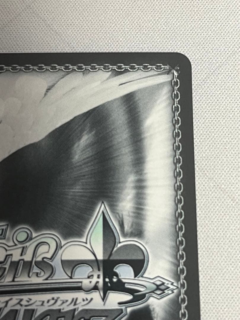 ws ヴァイスシュヴァルツ　アズールレーン　重巡洋艦　チェシャー　SP サイン