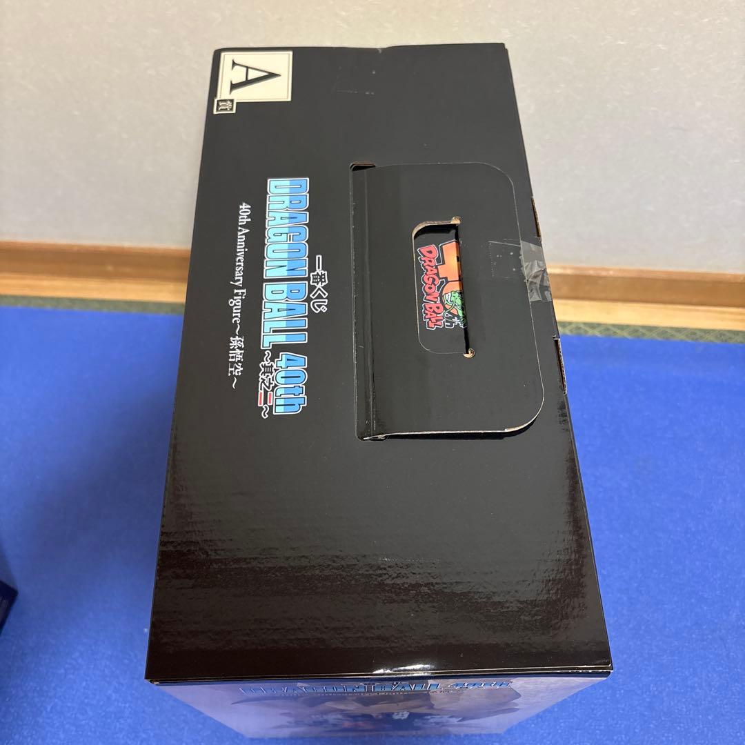 一番くじ ドラゴンボール40周年 其のニ　A賞 孫悟空　フィギュア　未開封