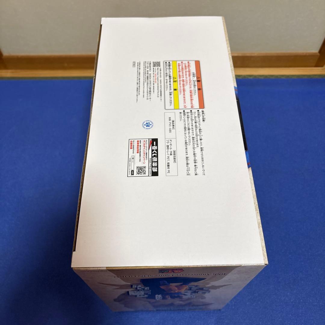 一番くじ ドラゴンボール40周年 其のニ　A賞 孫悟空　フィギュア　未開封