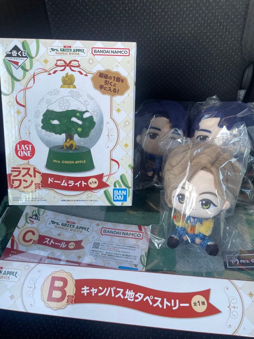 Mrs. GREEN APPLE　一番くじ　まとめ売り！！ ばら売り❌