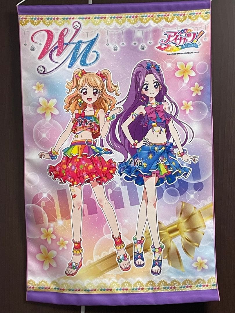 アイカツカード　アイカツグッズ　計1400枚以上