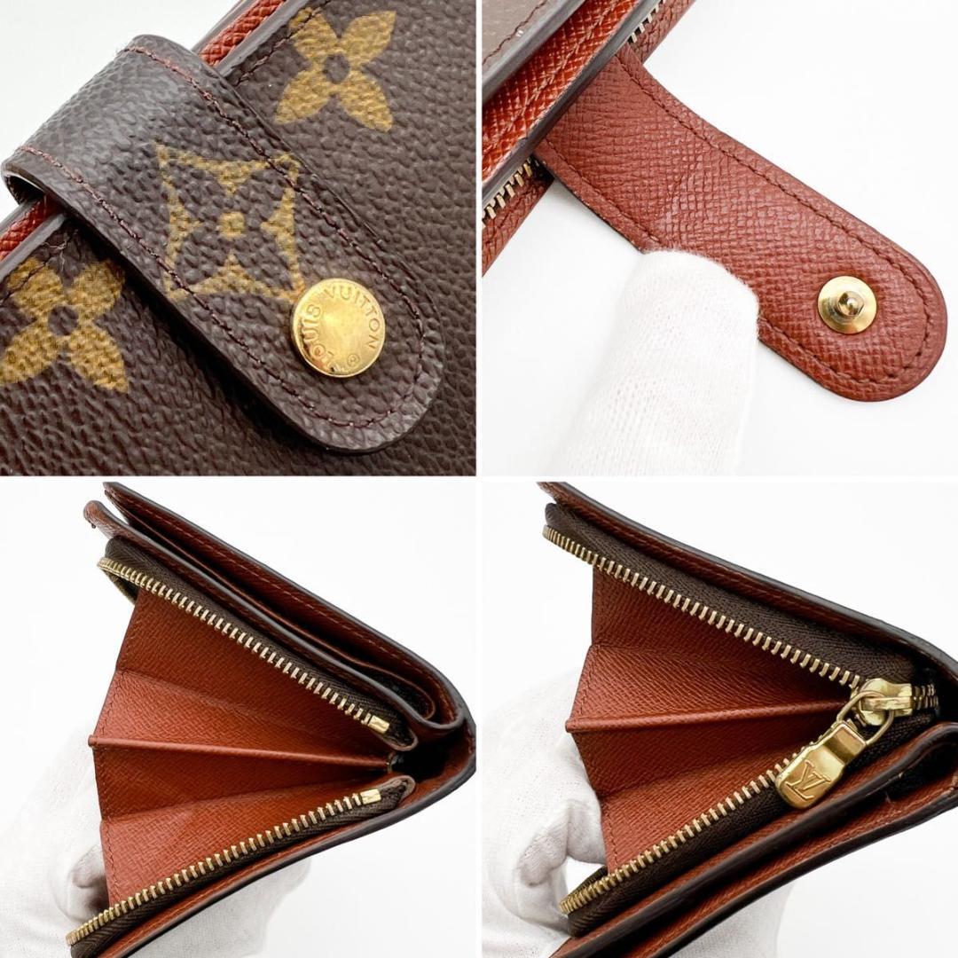 【美品】ヴィトン モノグラム コンパクトジップ 二つ折り 財布 M61667