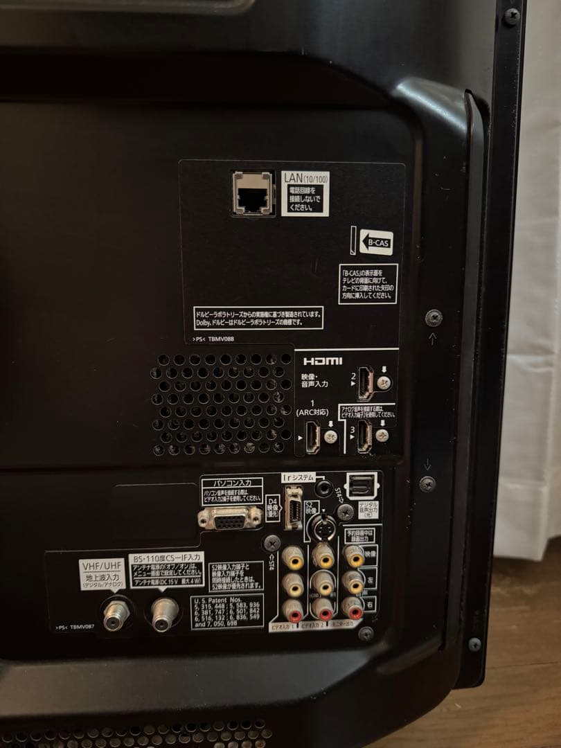 【ジャンク】Panasonic プラズマテレビ TH-P50VT2