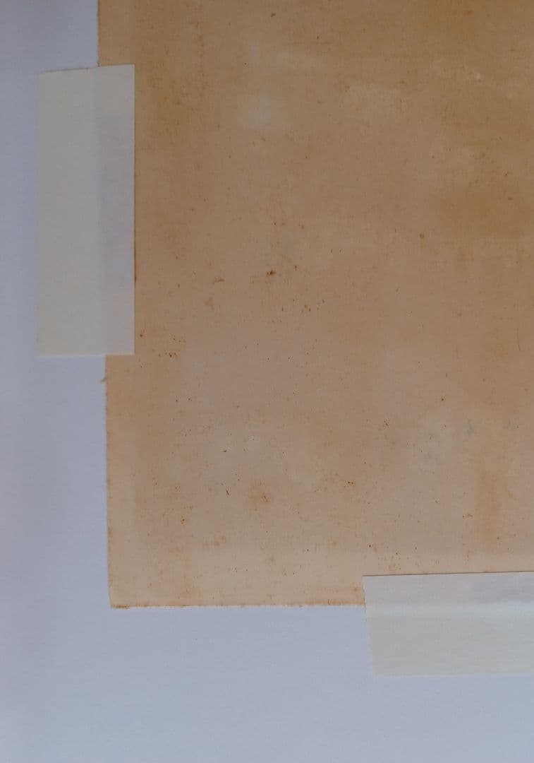 【希少・真作】串田孫一　水彩・鉛筆（紙）