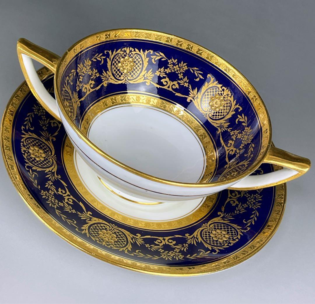 【美品】オールドミントン コバルト地 金彩 ブイヨンカップ＆ソーサー 金盛り