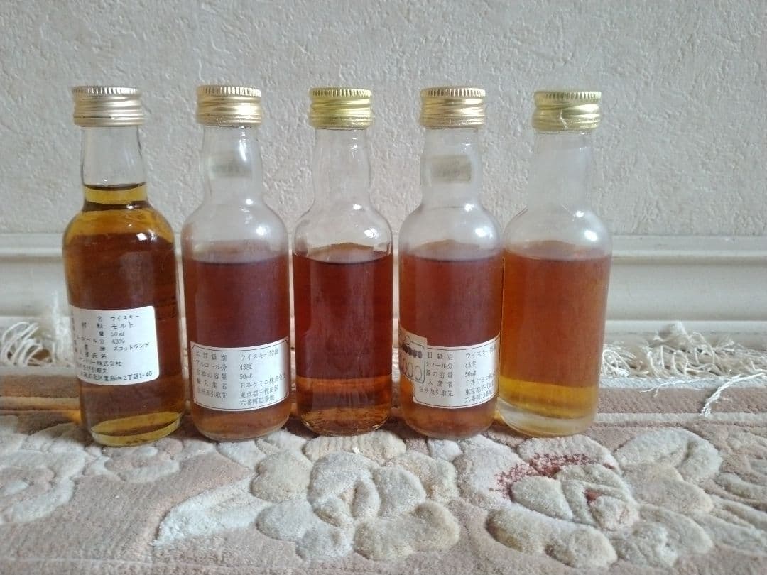 マッカランミニボトル5本セット The Macallan minibottle